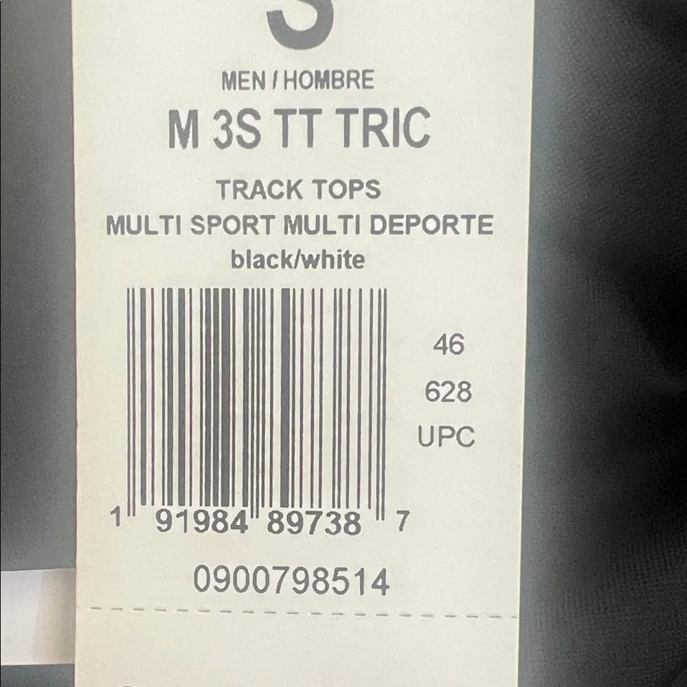 Adidas Men's Black Performance Jacket - Picture 4 of 4